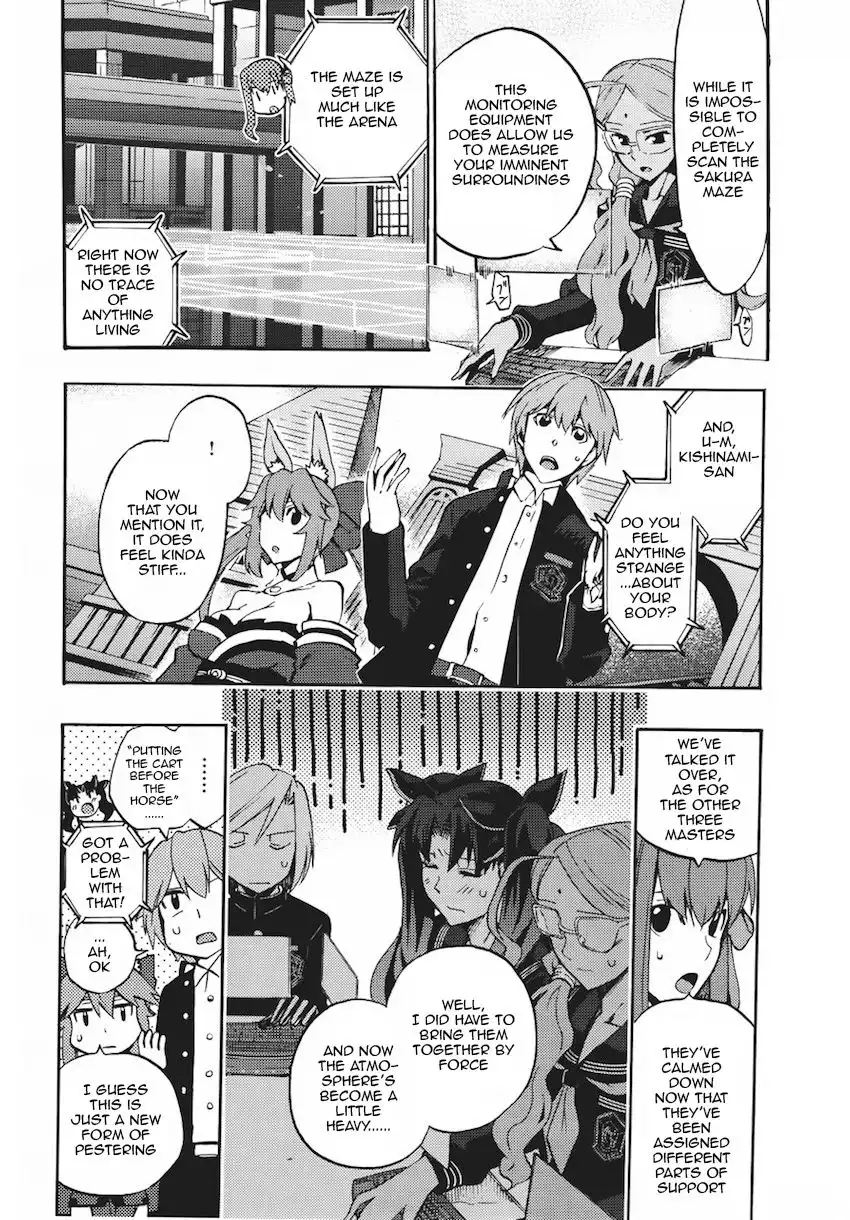 Fate/Extra - CCC Fox Tail Chapter 5 4